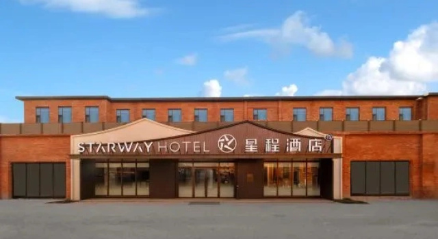 Starway Hotel (Changzhi Yingxiong South Road wuyue plaza), Book Hotel Hoteller i Shanxi med parkering, Parkering