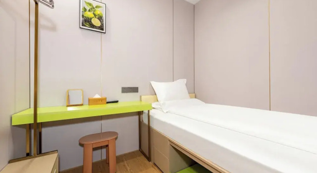 Номер Comfort Lemon Hotel-Hangzhou Fengqi Road