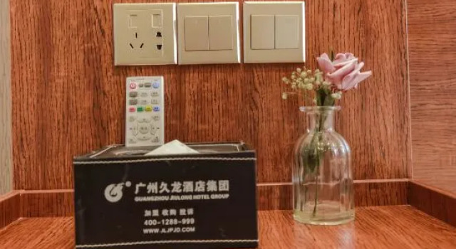 Guangzhou Jiulong Hotel (Luodian Mingzhu Central Plaza), Prenota Hotel Luodian Guizhou