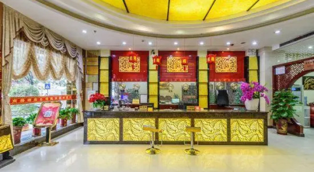 Ganglong Business Hotel
