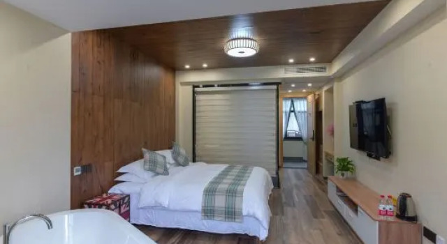 Anji yunxiangu B & B, Rezerwuj Hotel Huzhou Zhejiang