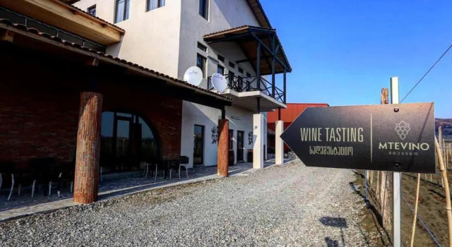 Mtevino, Prenota Hotel Hotel a Kakheti con parcheggio, Parcheggio