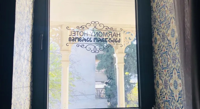 Двухместный номер Standard Гармония