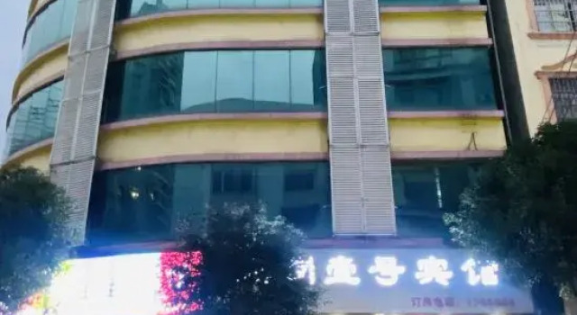 Hechi Yizhou Longgang One hotel, Rezervovat Hotel Hotely v Yizhou s parkováním, Parkování