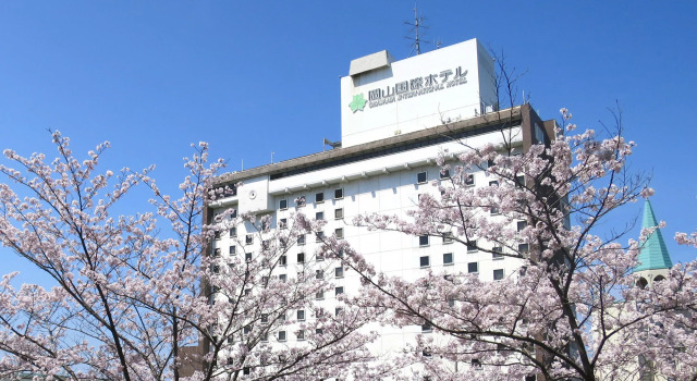 Okayama International Hotel, Varaa Hotelli Hotellit Okayama aamiaisella, Aamiainen