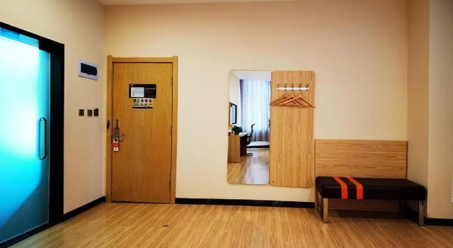 Люкс Deluxe 7Days Premium Ordos City Government Branch