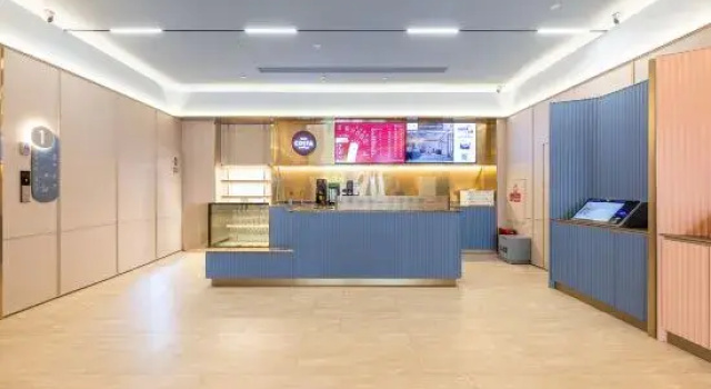 HanTing Hotel (Lanzhou Zhongshan Bridge Zhangye Road Pedestrian Street), Book Hotel Lanzhou Gansu