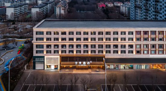 JI Hotel (Weifang Dongfang Road Gude Plaza)