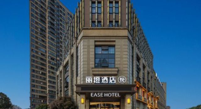 Yun Ting Hotel (Wuhan engineering technology college hotel), Prenota Hotel Hotel a Hubei con parcheggio, Parcheggio