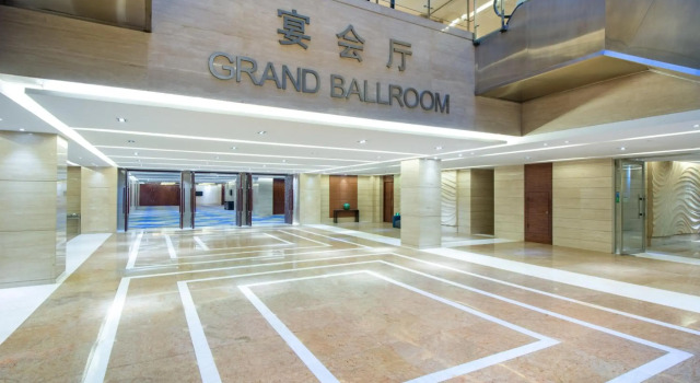 Qingdao  Parkview Holiday Hotel, Забронировать Отель Бизнес-отели Шаньдун, 4* 5*