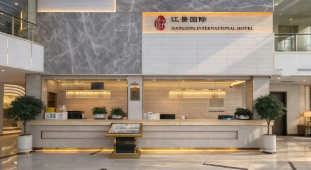 Jiangjing International · Ezzy Urban CultureHub Hotel (Shiquan Hanjiang Ancient City Branch)