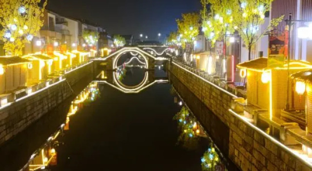 Shaoxing miyou Hotel