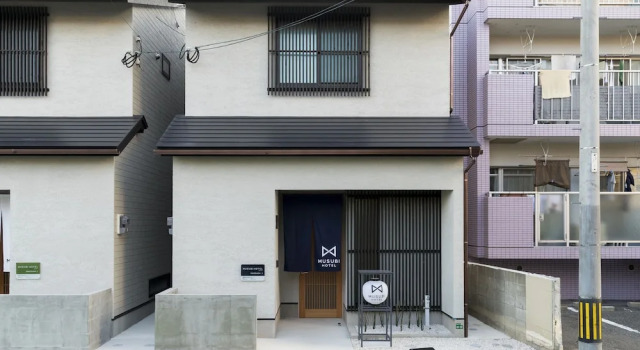 MUSUBI HOTEL MACHIYA Minoshima 3, Prenota Hotel Hotel a Kyushu con parcheggio, Parcheggio