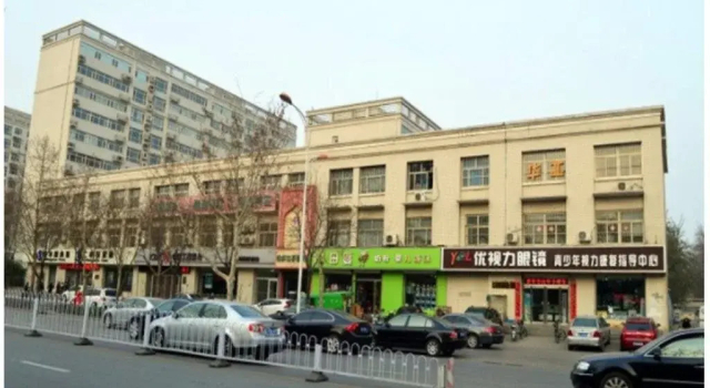 Shangyi Express Hotel, Book Hotel Shijiazhuang Hebei