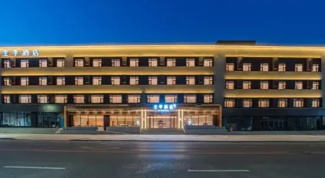 JI Hotel (Anshan Wanda Plaza), Rezervasyon Otel Anshan Liaoning