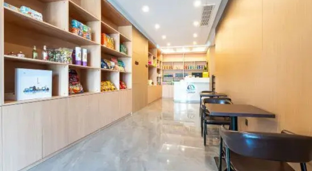 Rongcheng Sanmianhai BoutiqueHotel, Reserva ahora Hotel Weihai Shandong