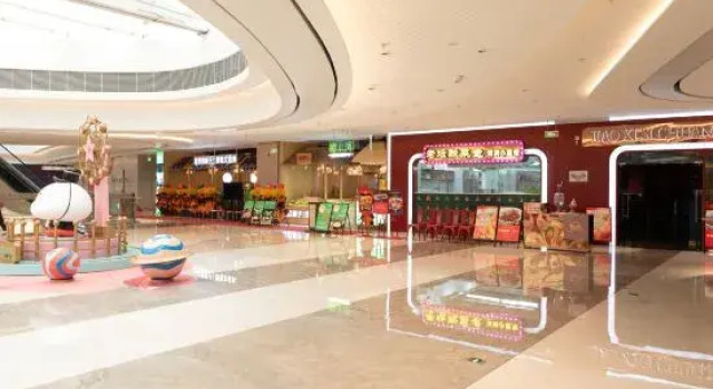 Shuimian Mima Theme Apartment (Foshan Xincheng Baoli), Забронировать Апартаменты/квартира Фошань Foshan Area, рядом с Foshan Century Lotus Sports Center