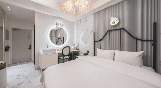 Habitación doble De lujo Daegu February Hotel Lions Park