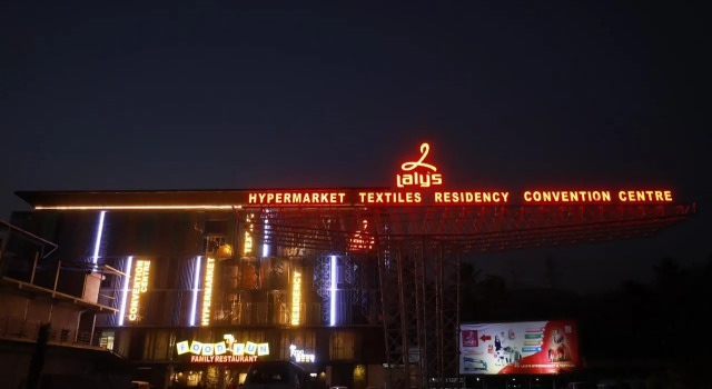 Lalys Residency, Забронировать Отель Недорогие отели штата Кералы, недорого