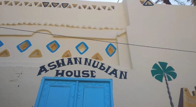 Aswan Nubian House