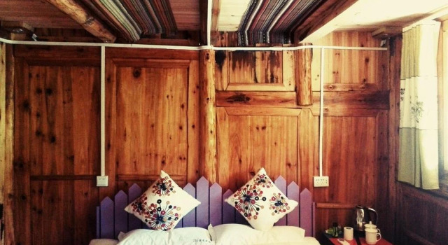 720 Bar Inn, Rezervovat Hotel Leishan Guizhou