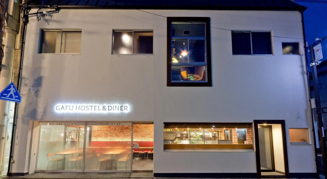 GAFU Hostel, Prenota Ostello Fushimi 