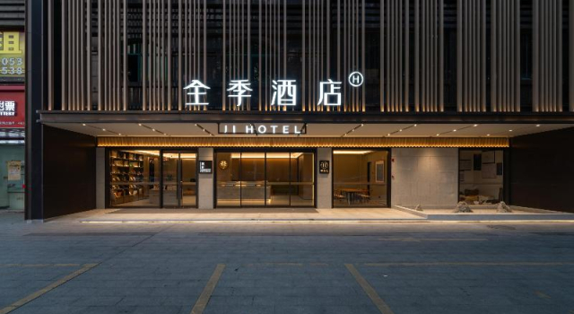 Ji Hotel Guangzhou Huadu Square Metro Station, Boek Hotel Hotels in Guangdong met parkeren, Parkeren