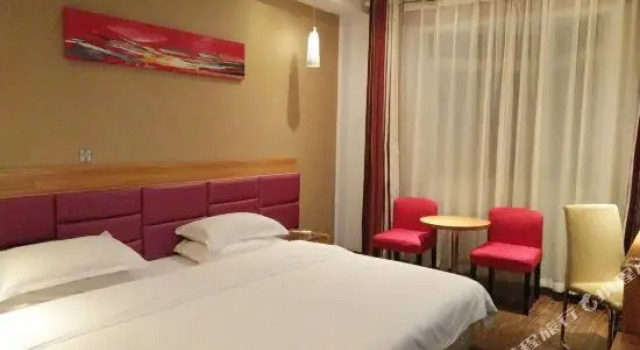 Люкс Business Thank You Inn Fengcheng Dongfanghong Main Street