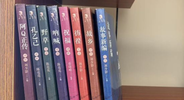 Homeinn Hotel (Hunchun Eurasia Shopping Mall Passenger Station Branch), Book Hotel Cheap Hotels in Jilin