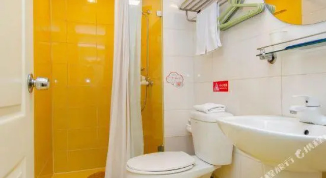 Home Inn (Wanda Plaza west University of science and technology), Забронировать Отель Тайан 