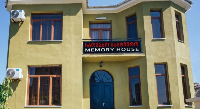 Memory House, Rezervovat Hotel Hotely v Imereti s parkováním, Parkování