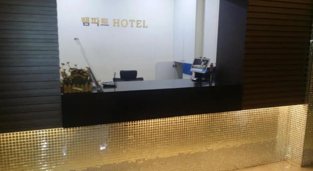 Двухместный номер Deluxe Rampart Hotel