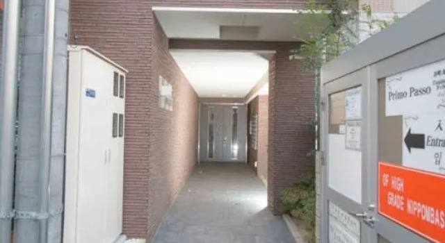Tanimachi 9 Chome Warm House Leisure Suite, Забронировать Отель Осака префектура Осака, рядом с TKX Corporation