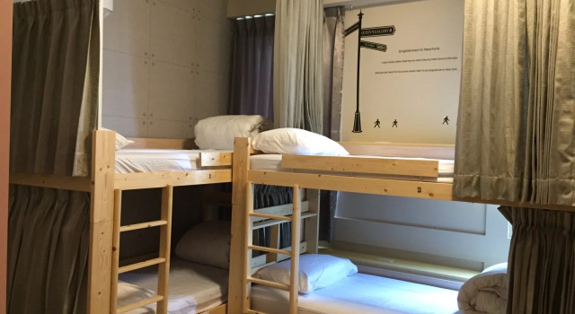 Sia-Siang Hostel