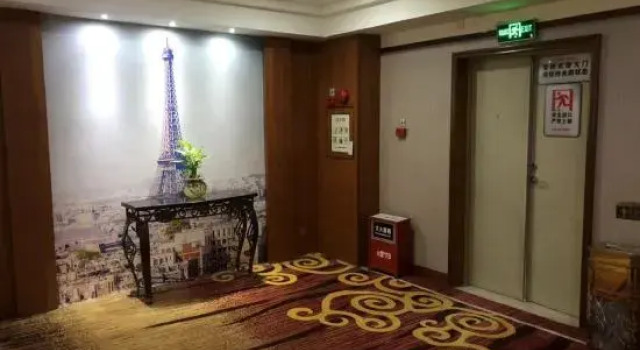 Kaiyi Business Hotel