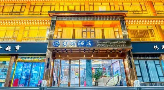 VIP Hotel, Prenota Hotel Hotel a Sichuan con parcheggio, Parcheggio
