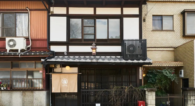 Renge-an, Book Hotel Ine Kyoto