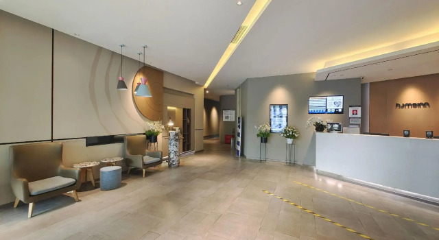 Home Inn Xinnanmen, Boek Hotel Hotels in Chengdu met parkeren, Parkeren