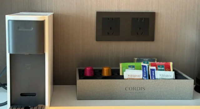 Номер Superior Cordis Shanghai Seaworld