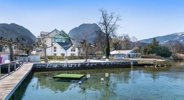 Апартаменты Les Roseaux du Lac - 7 appartements situés dans une résidence posée au bord du lac dAnnecy