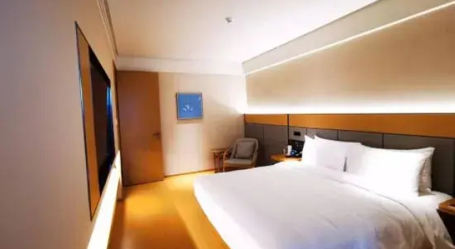 Люкс Ji Hotel Nanjing Jiangning Dongnan University