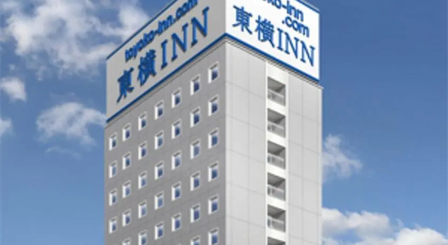Номер Standard Toyoko Inn Tokyo Hachioji-eki Kita-guchi