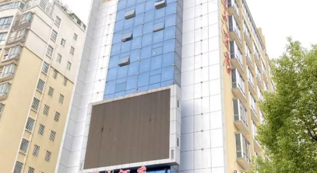 Luo Yuan Wan Hotel, Book Hotel Fuzhou Fujian