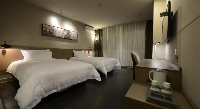 Двухместный номер Business Jinjiang Inn Yancheng Dongtai Municipal Government