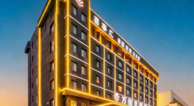 Shoulvrujia Wassim Hotel (Linqu No.1 High School County People's Hospital), Boek Hotel 3-sterren hotels in Linqu, 3*