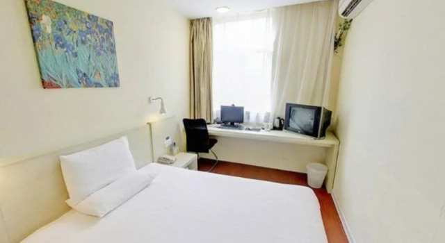 Hanting Hotel Beijing Fuchengmen, Забронировать Отель Отели Пекина с парковкой, рядом с Большой театр Мэй Ланьфан, Парковка