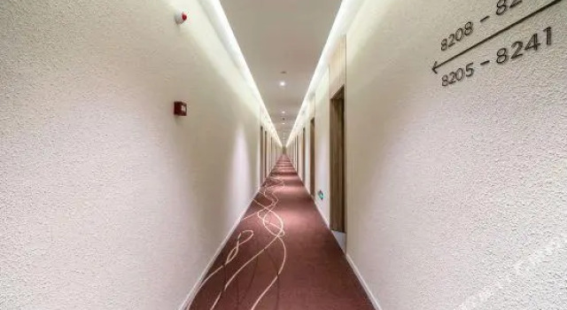 Hanting Premium Hotel Shanghai Xinzhuang Bei Plaza, Varaa Hotelli Minhang 