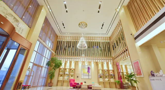 Lavande Hotel·Gaomi Government