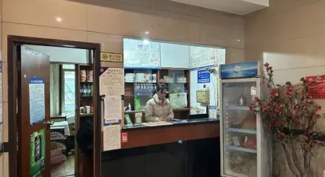 Jinxiang Hotel (Yulan Middle Road), Забронировать Отель Сянтань Хунань