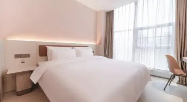 Люкс HanTing Hotel (Luoyang Ruyang)